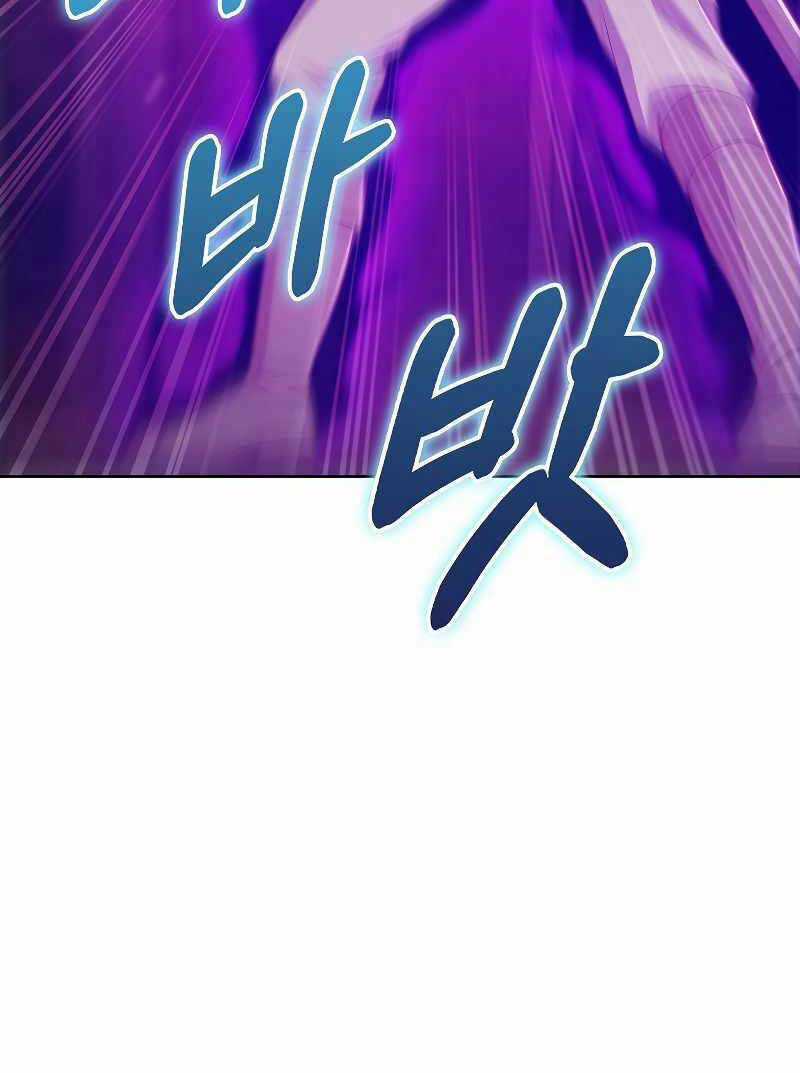 Chuyển Sinh Vào Gia Tộc Suy Vong Chapter 32 trang 89