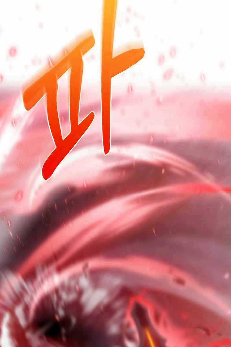 Chuyển Sinh Vào Gia Tộc Suy Vong Chapter 32 trang 95