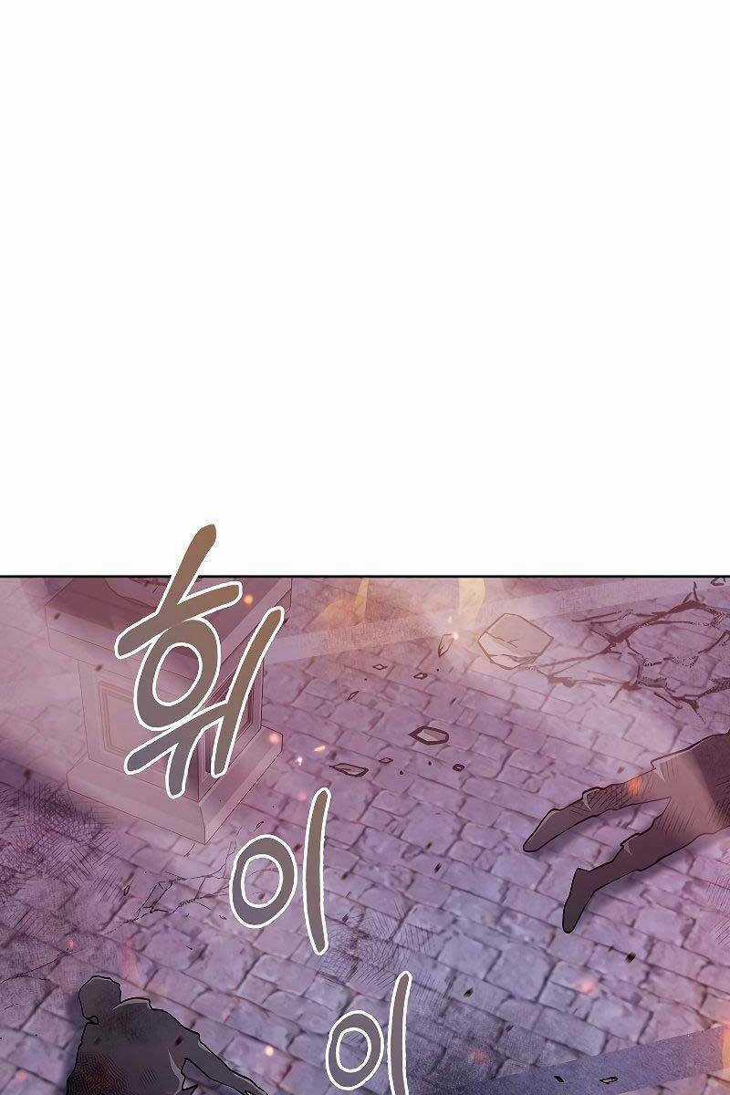 Chuyển Sinh Vào Gia Tộc Suy Vong Chapter 33 trang 140