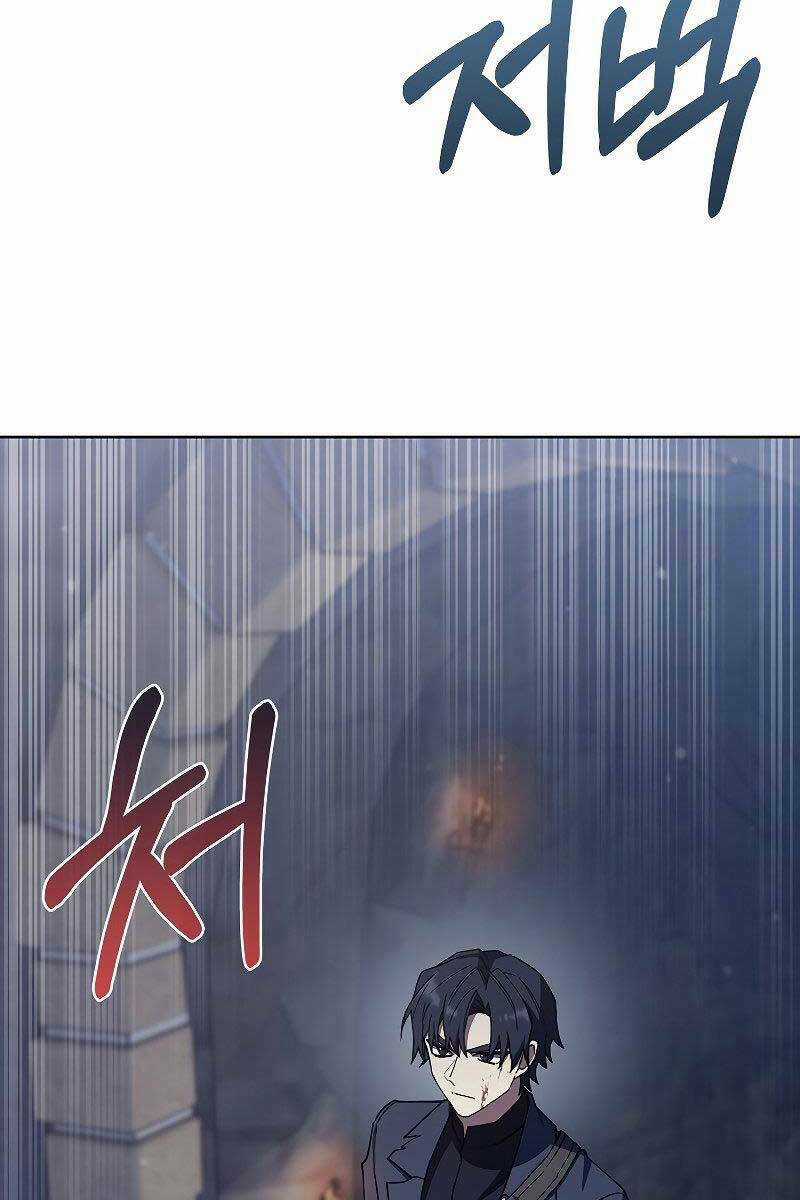 Chuyển Sinh Vào Gia Tộc Suy Vong Chapter 33 trang 5