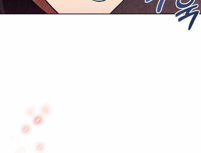 Chuyển Sinh Vào Gia Tộc Suy Vong Chapter 33 trang 77