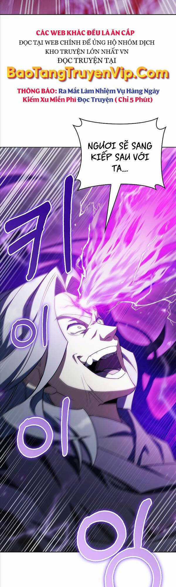 Chuyển Sinh Vào Gia Tộc Suy Vong Chapter 34 trang 7