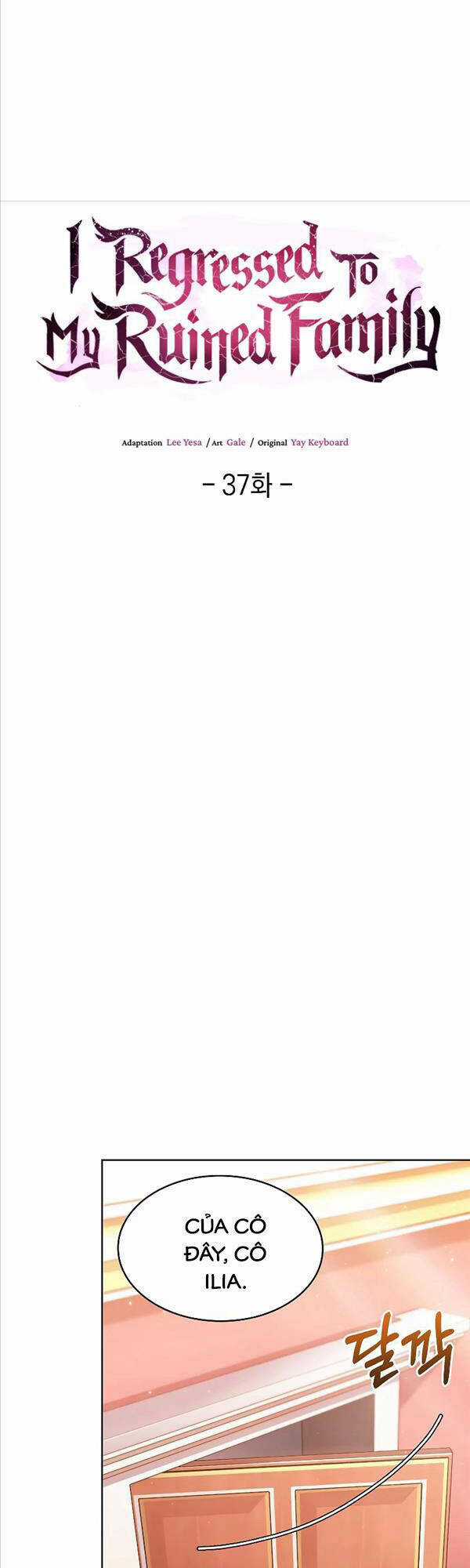 Chuyển Sinh Vào Gia Tộc Suy Vong Chapter 37 trang 23