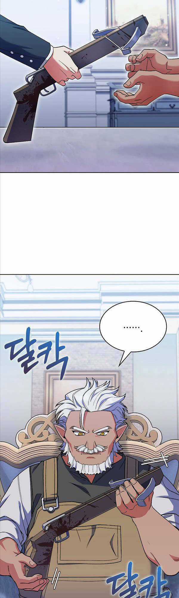 Chuyển Sinh Vào Gia Tộc Suy Vong Chapter 37 trang 48