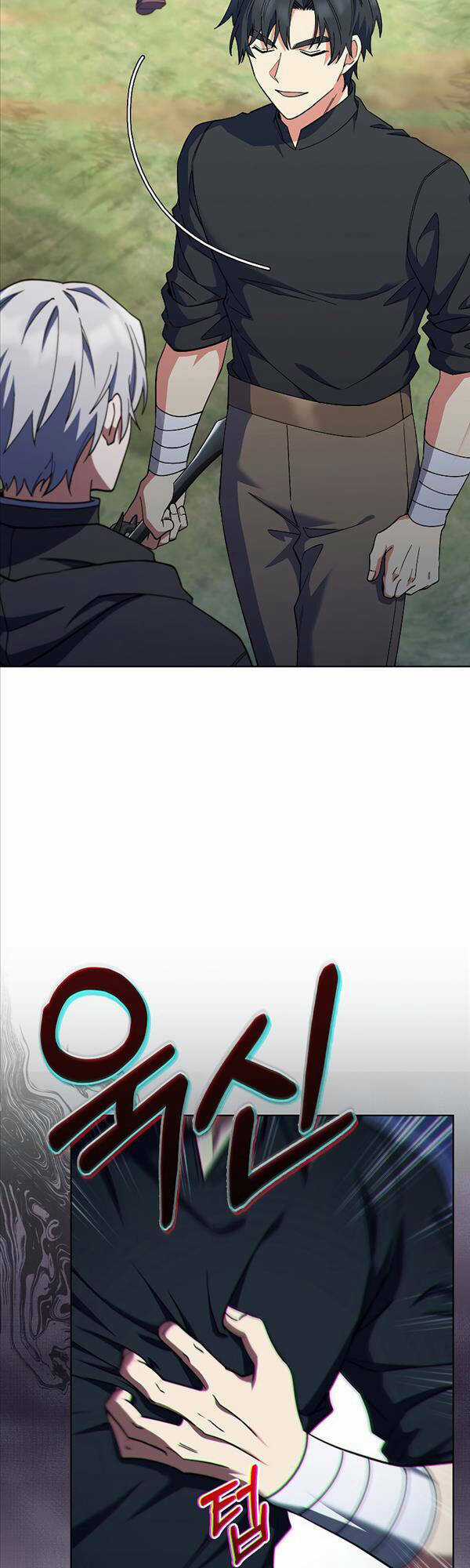 Chuyển Sinh Vào Gia Tộc Suy Vong Chapter 37 trang 8