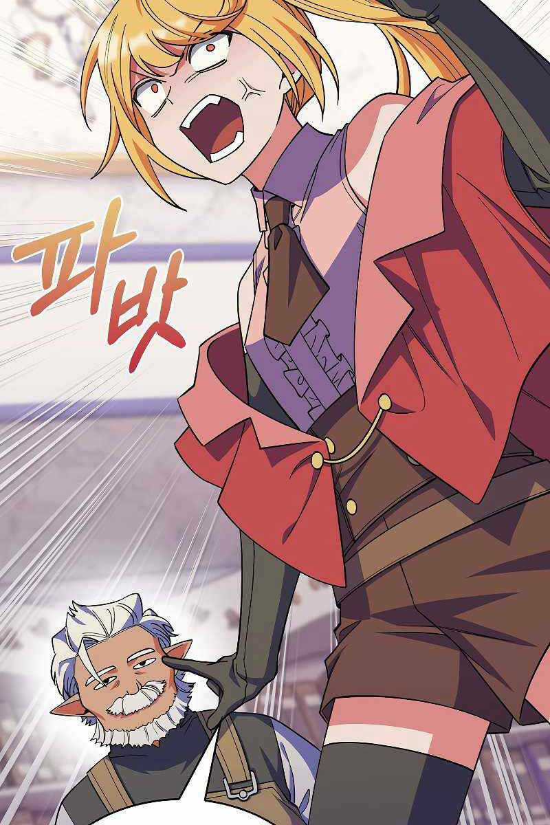 Chuyển Sinh Vào Gia Tộc Suy Vong Chapter 38 trang 131