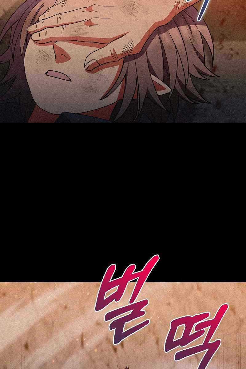 Chuyển Sinh Vào Gia Tộc Suy Vong Chapter 38 trang 5