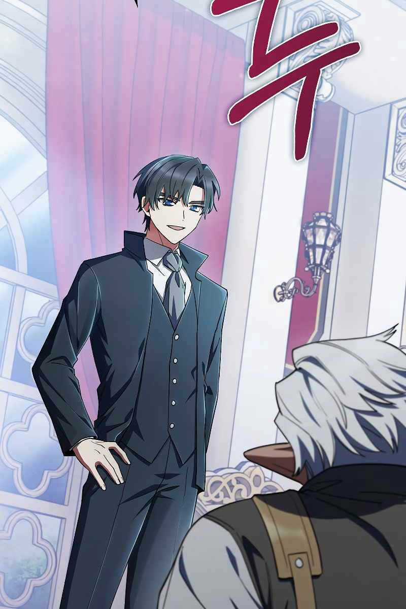 Chuyển Sinh Vào Gia Tộc Suy Vong Chapter 38 trang 70