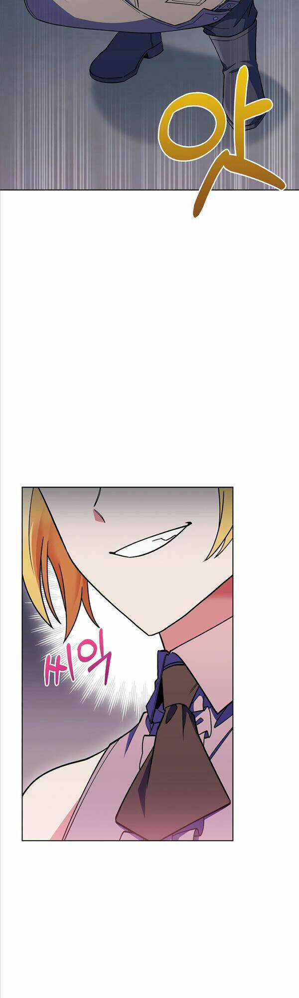 Chuyển Sinh Vào Gia Tộc Suy Vong Chapter 39 trang 6