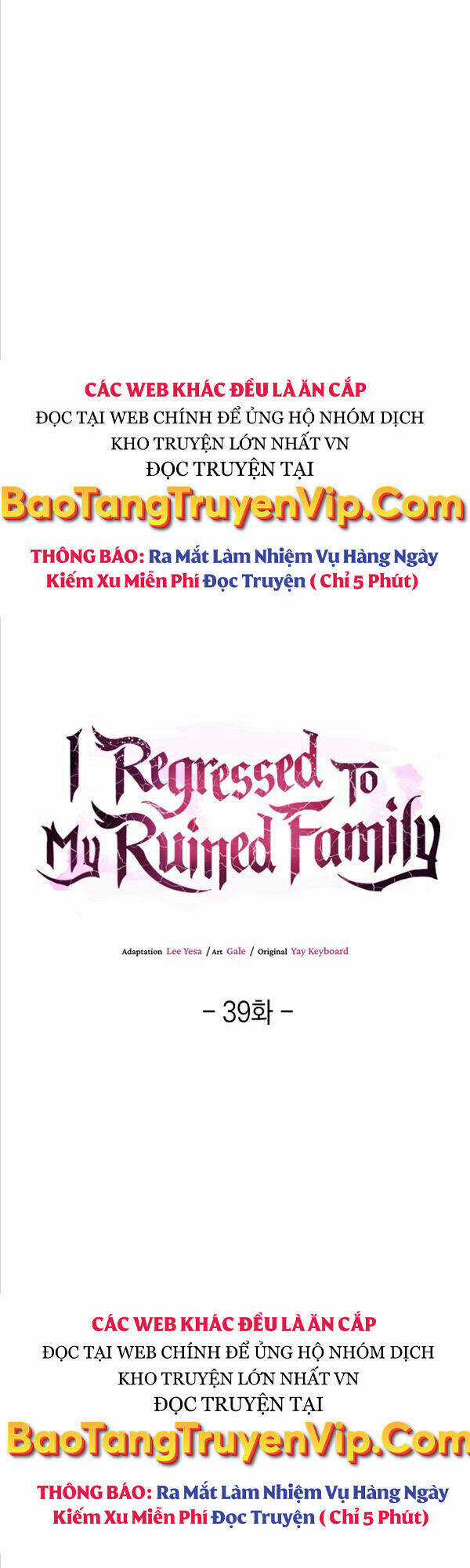 Chuyển Sinh Vào Gia Tộc Suy Vong Chapter 39 trang 8