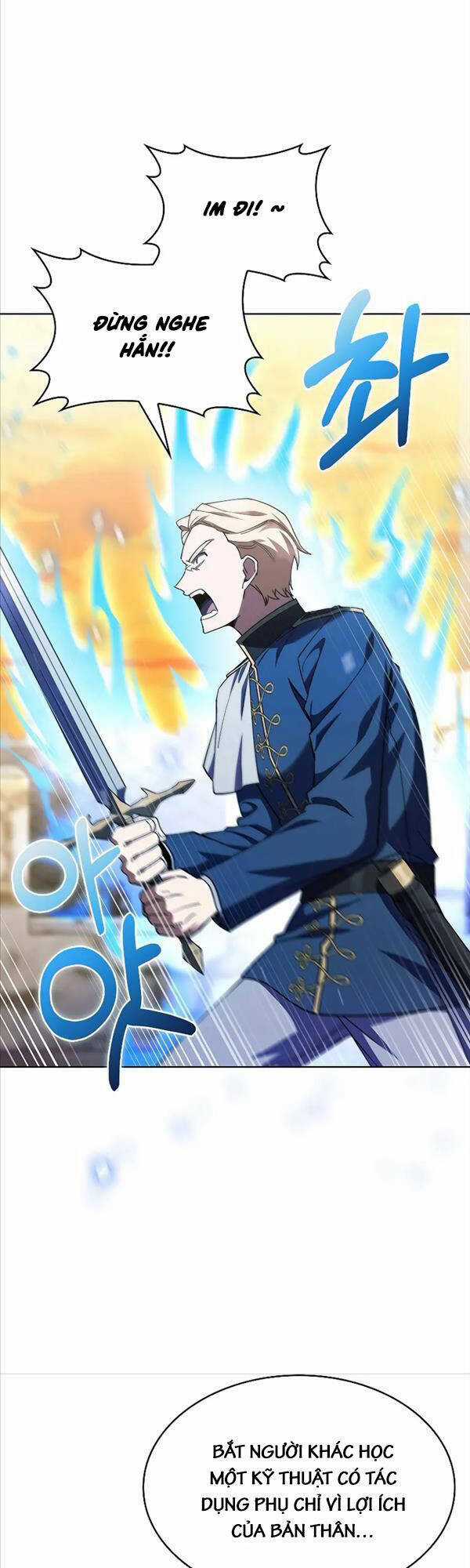 Chuyển Sinh Vào Gia Tộc Suy Vong Chapter 42 trang 20