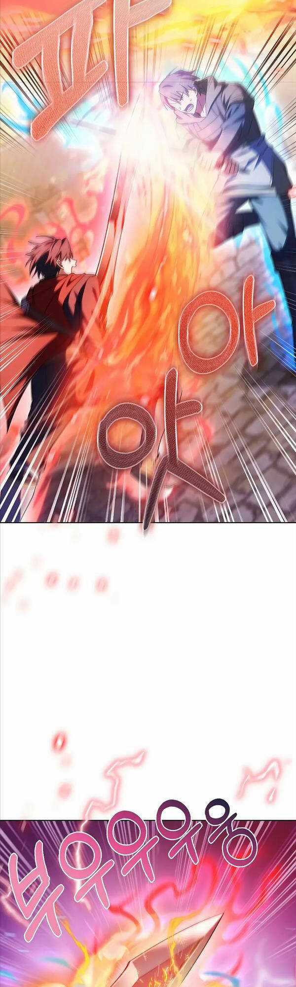 Chuyển Sinh Vào Gia Tộc Suy Vong Chapter 42 trang 24