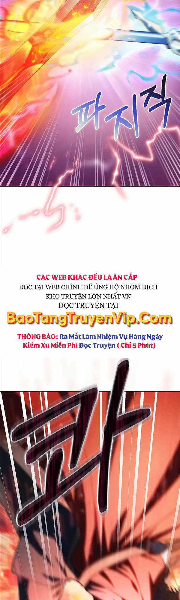 Chuyển Sinh Vào Gia Tộc Suy Vong Chapter 42 trang 25