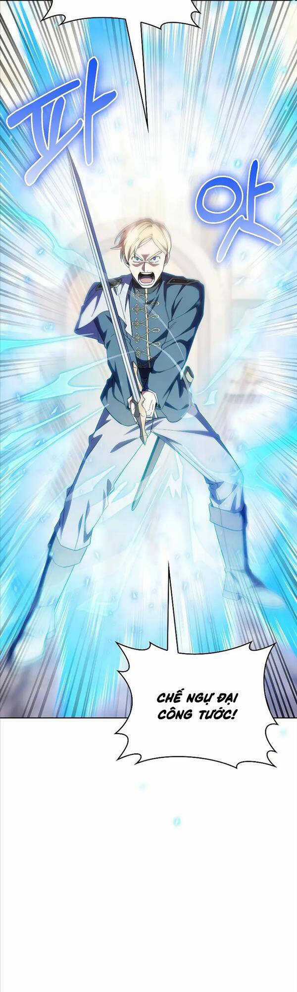 Chuyển Sinh Vào Gia Tộc Suy Vong Chapter 42 trang 4