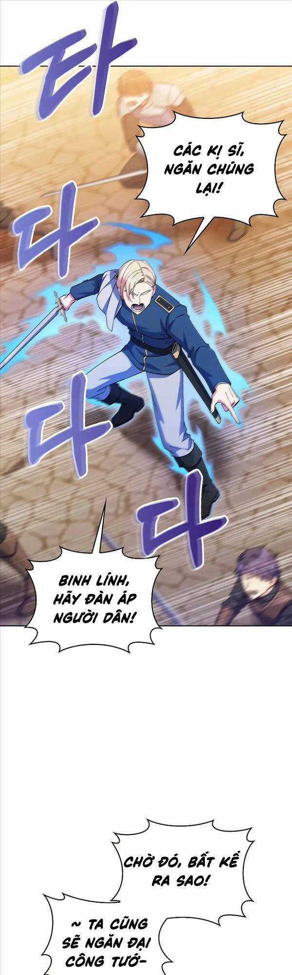 Chuyển Sinh Vào Gia Tộc Suy Vong Chapter 42 trang 44