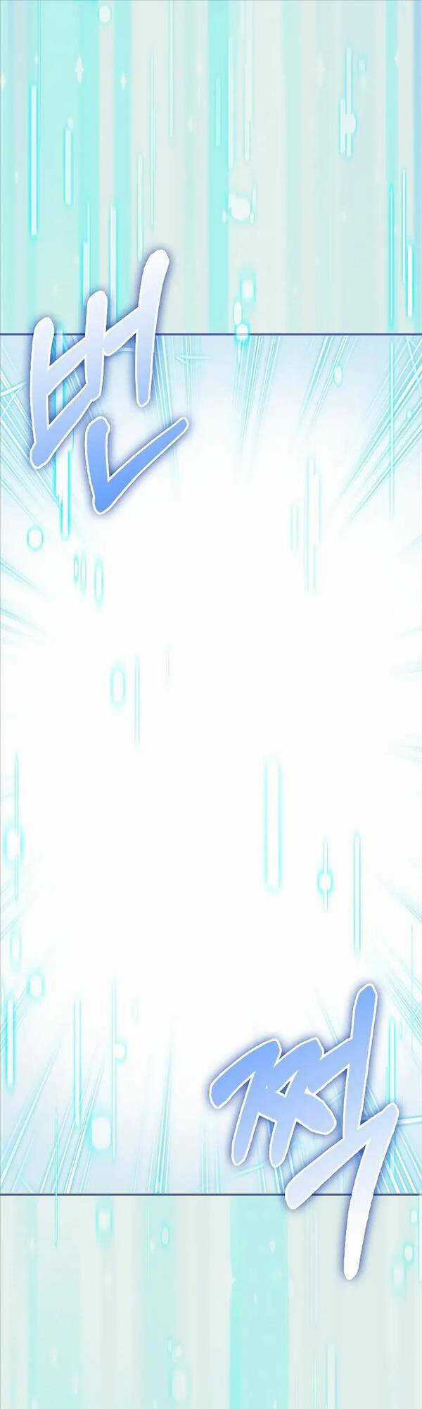 Chuyển Sinh Vào Gia Tộc Suy Vong Chapter 42 trang 59