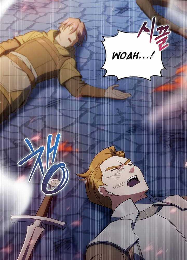 Chuyển Sinh Vào Gia Tộc Suy Vong Chapter 43 trang 3