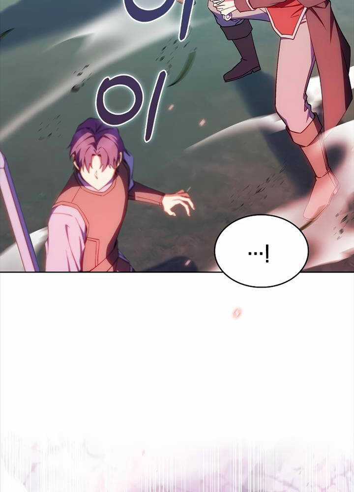 Chuyển Sinh Vào Gia Tộc Suy Vong Chapter 43 trang 33