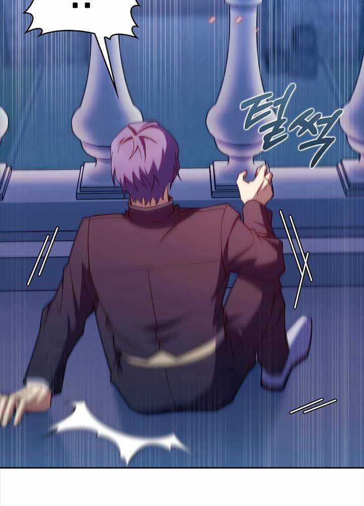 Chuyển Sinh Vào Gia Tộc Suy Vong Chapter 43 trang 48