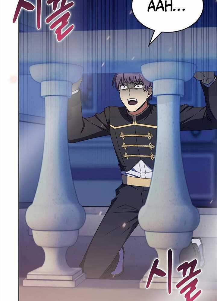 Chuyển Sinh Vào Gia Tộc Suy Vong Chapter 43 trang 5