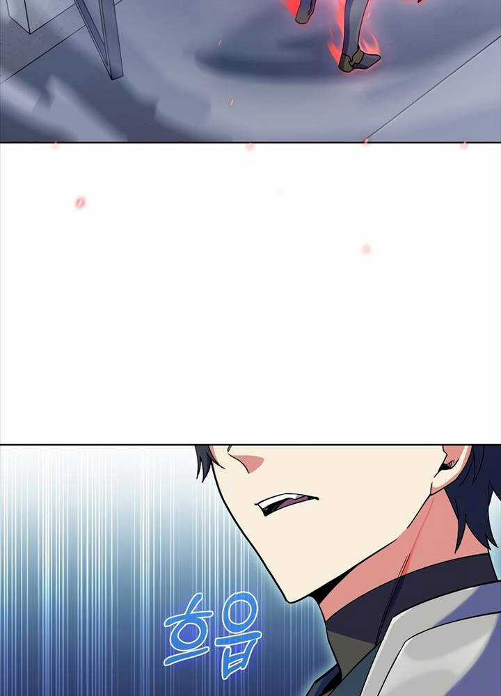 Chuyển Sinh Vào Gia Tộc Suy Vong Chapter 43 trang 56