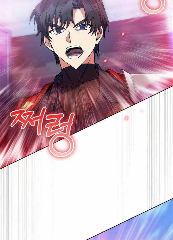 Chuyển Sinh Vào Gia Tộc Suy Vong Chapter 43 trang 58