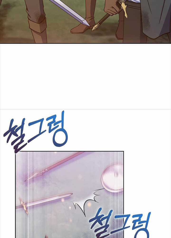 Chuyển Sinh Vào Gia Tộc Suy Vong Chapter 43 trang 64