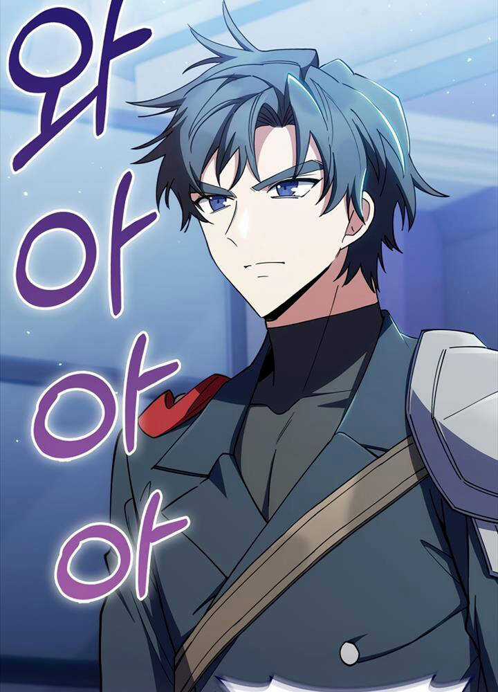 Chuyển Sinh Vào Gia Tộc Suy Vong Chapter 43 trang 71