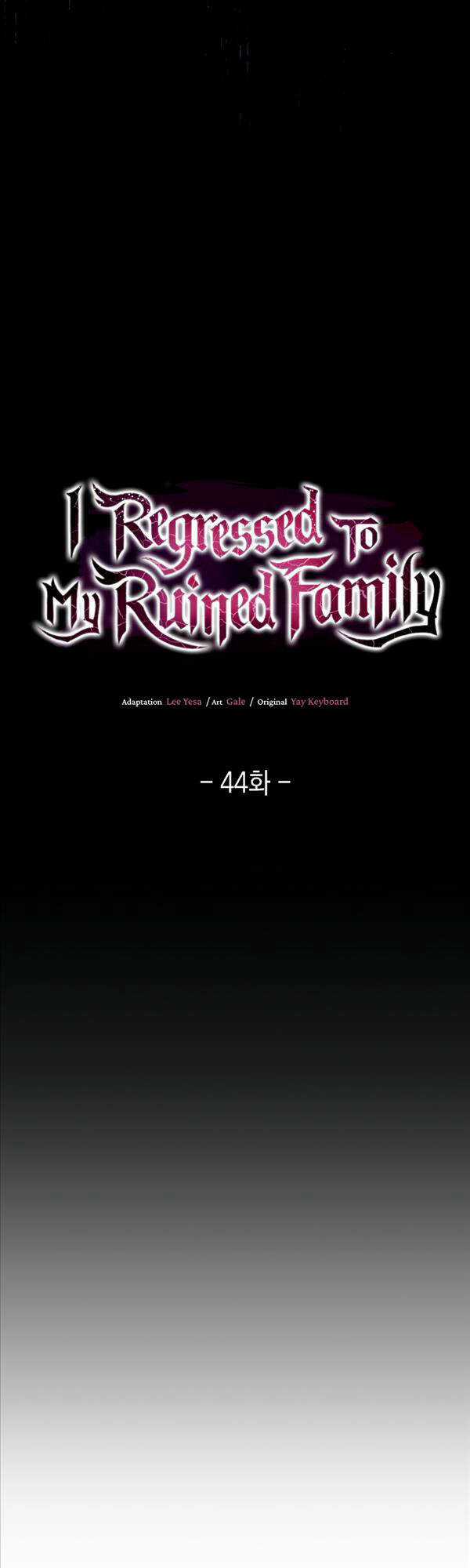 Chuyển Sinh Vào Gia Tộc Suy Vong Chapter 44 trang 18