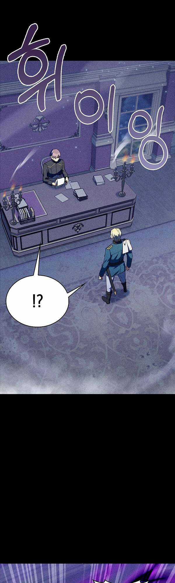 Chuyển Sinh Vào Gia Tộc Suy Vong Chapter 44 trang 2