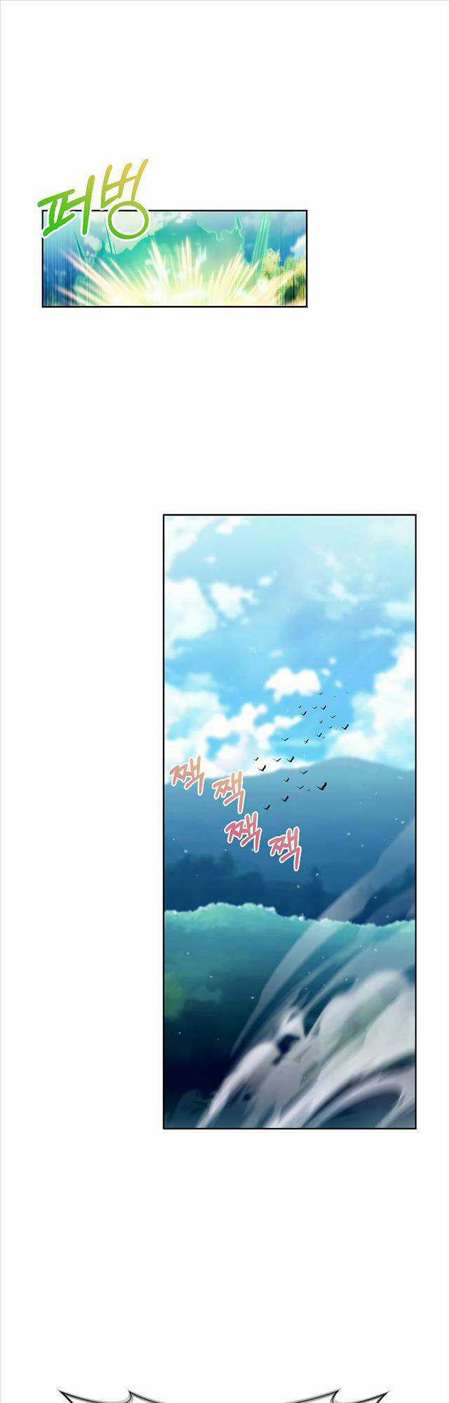 Chuyển Sinh Vào Gia Tộc Suy Vong Chapter 45 trang 14