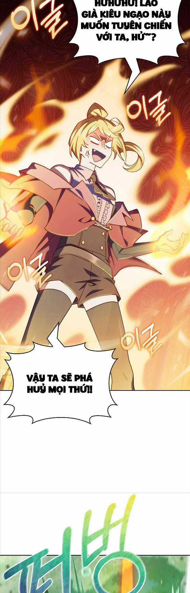 Chuyển Sinh Vào Gia Tộc Suy Vong Chapter 45 trang 18