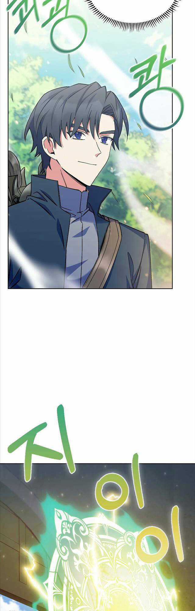 Chuyển Sinh Vào Gia Tộc Suy Vong Chapter 45 trang 20