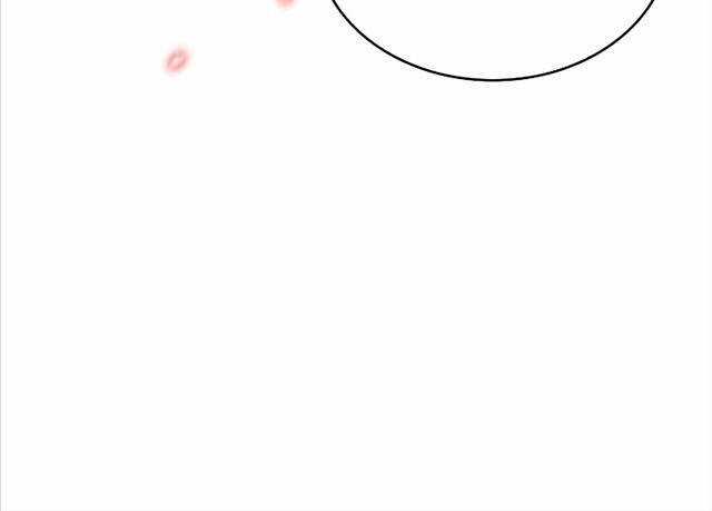 Chuyển Sinh Vào Gia Tộc Suy Vong Chapter 46 trang 113