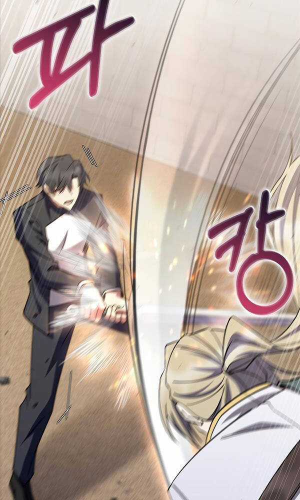 Chuyển Sinh Vào Gia Tộc Suy Vong Chapter 47 trang 106