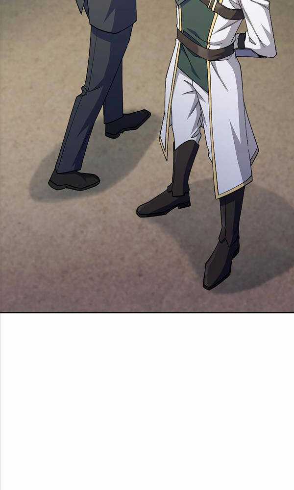 Chuyển Sinh Vào Gia Tộc Suy Vong Chapter 47 trang 41