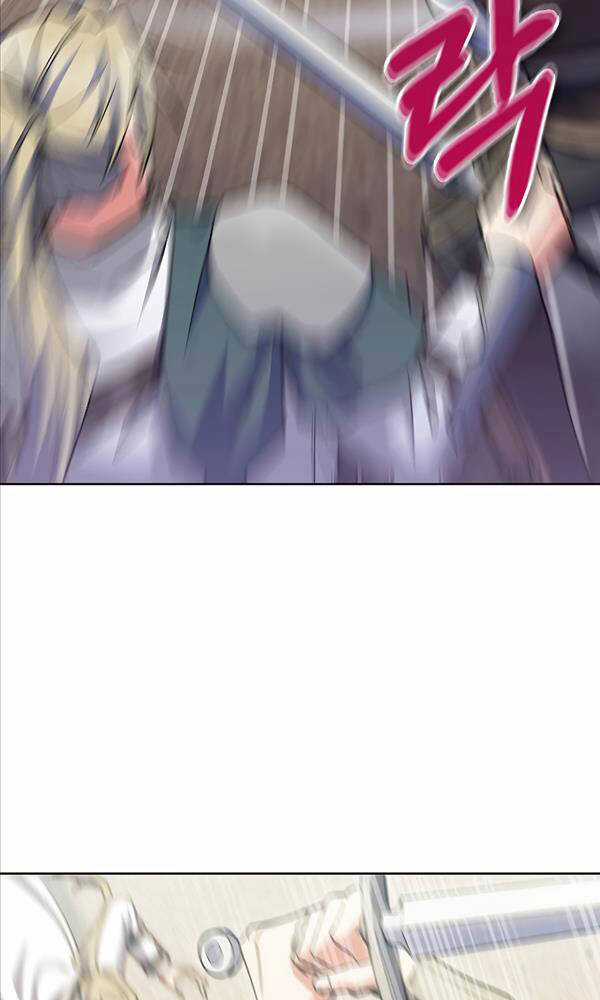 Chuyển Sinh Vào Gia Tộc Suy Vong Chapter 47 trang 61