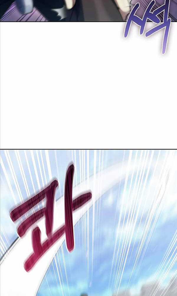 Chuyển Sinh Vào Gia Tộc Suy Vong Chapter 47 trang 75