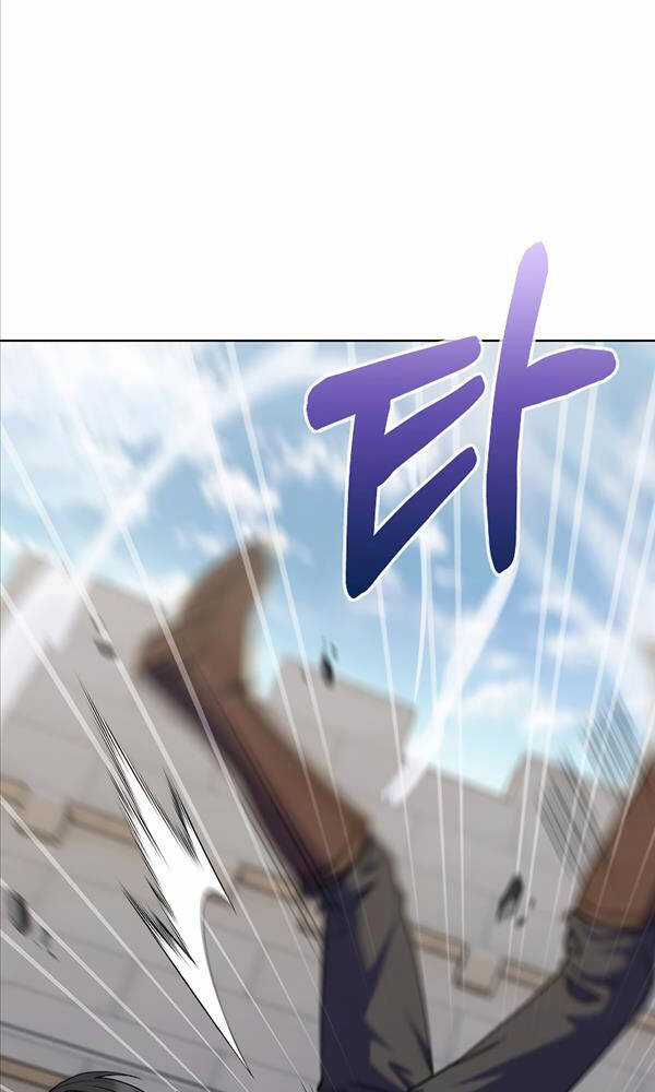 Chuyển Sinh Vào Gia Tộc Suy Vong Chapter 47 trang 94