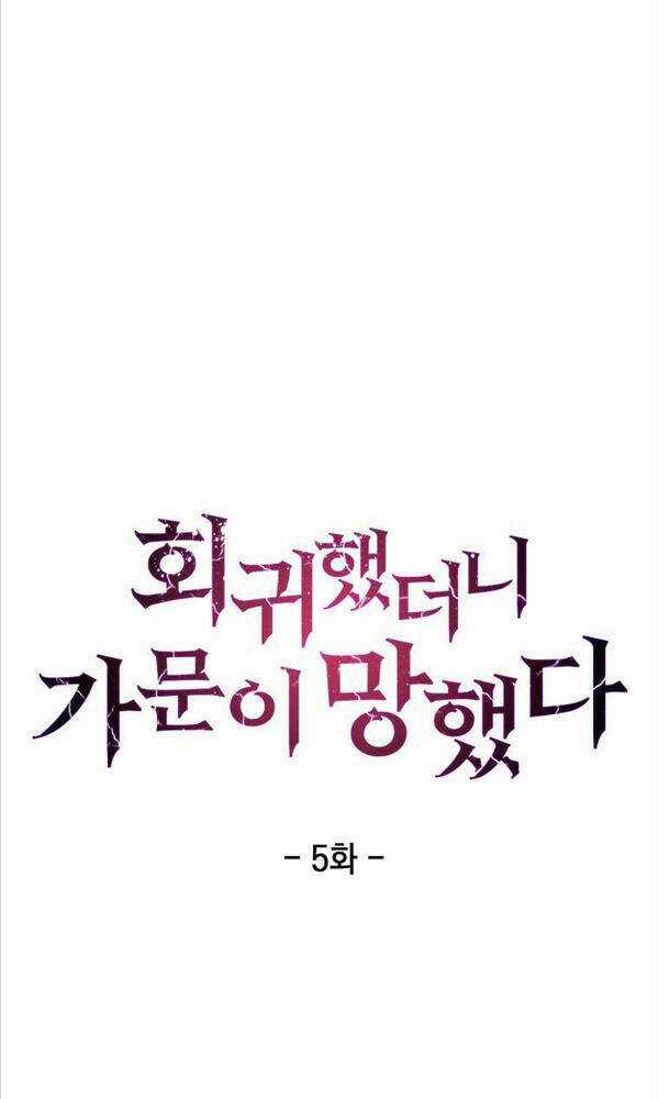 Chuyển Sinh Vào Gia Tộc Suy Vong Chapter 5 trang 42