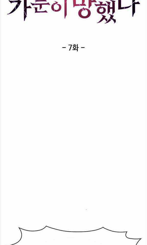 Chuyển Sinh Vào Gia Tộc Suy Vong Chapter 7 trang 36