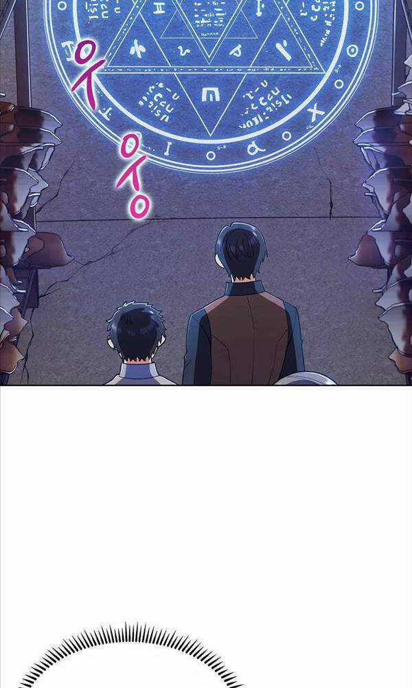 Chuyển Sinh Vào Gia Tộc Suy Vong Chapter 8 trang 89