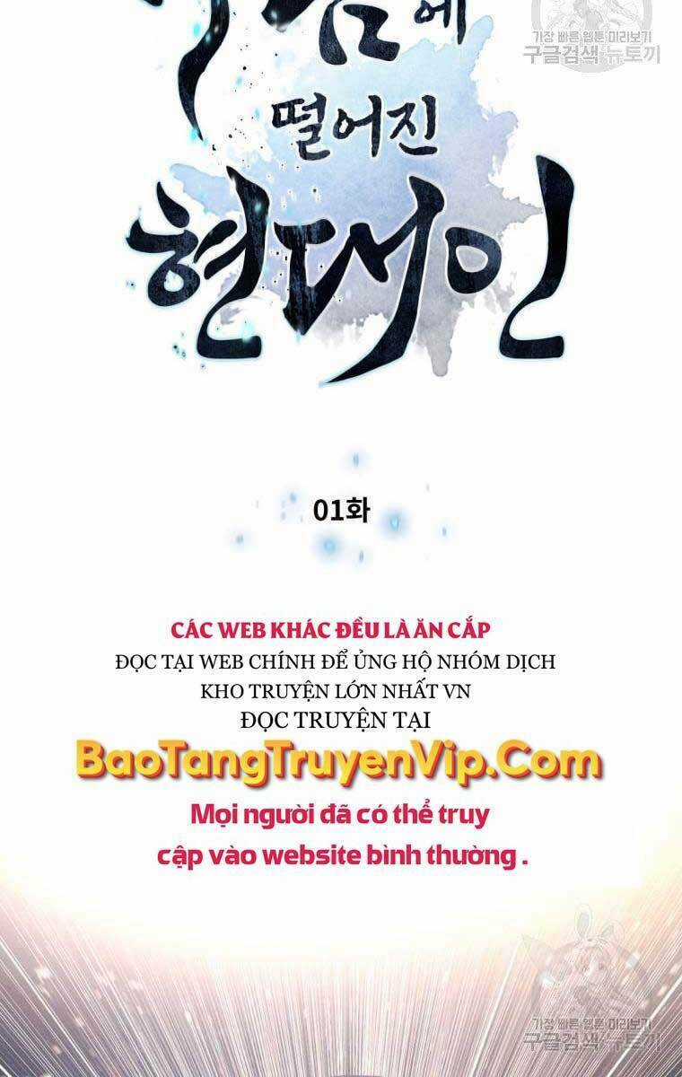 Chuyển Sinh Vào Thế Giới Võ Lâm Chapter 1 trang 34