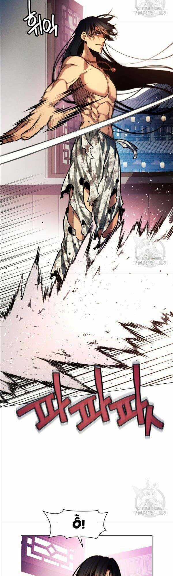 Chuyển Sinh Vào Thế Giới Võ Lâm Chapter 10 trang 14