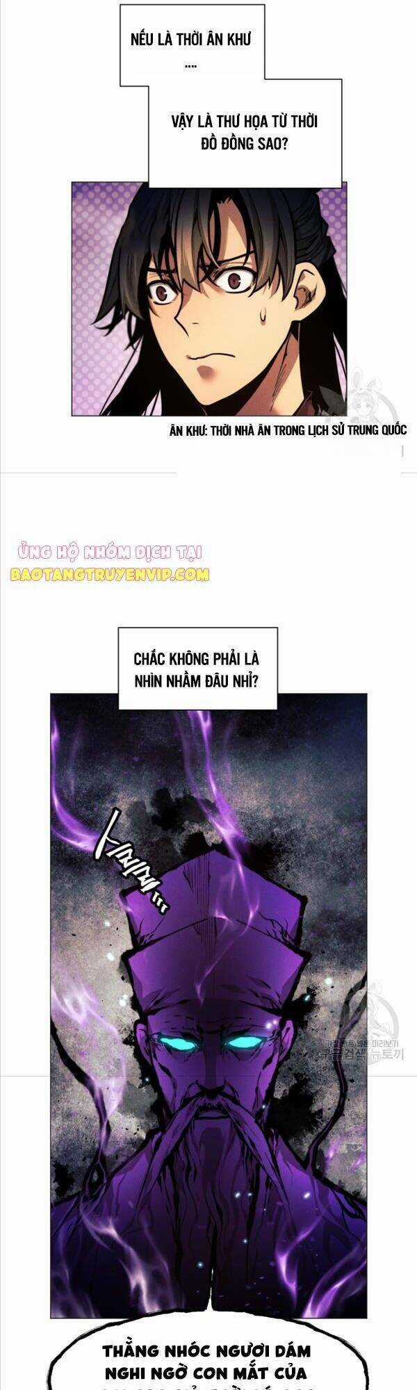 Chuyển Sinh Vào Thế Giới Võ Lâm Chapter 10 trang 37