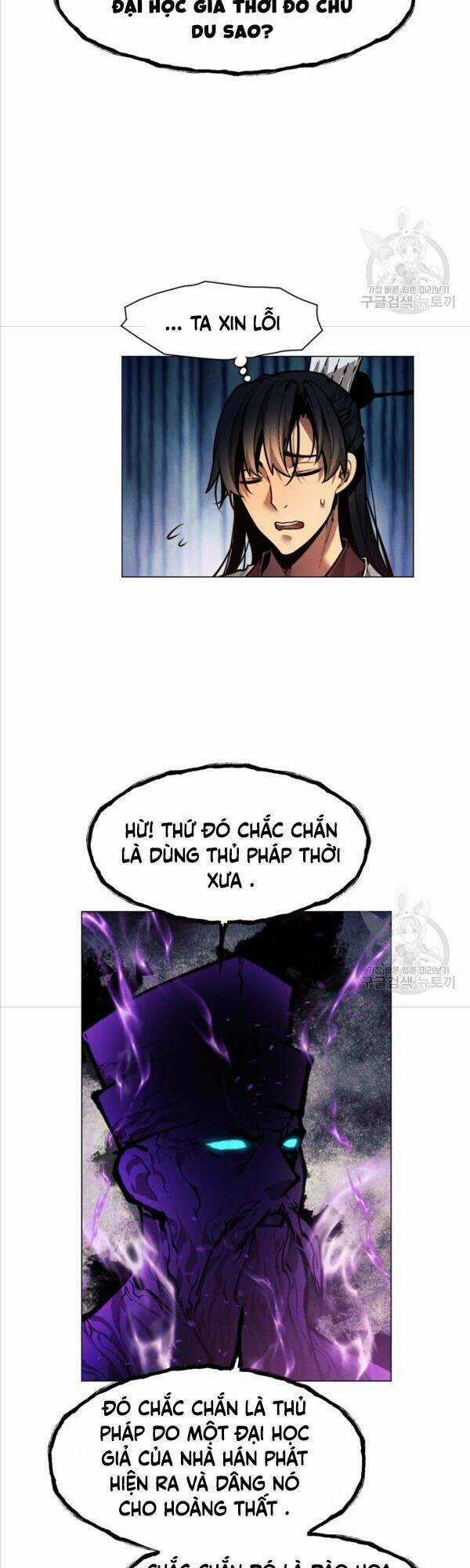 Chuyển Sinh Vào Thế Giới Võ Lâm Chapter 10 trang 38