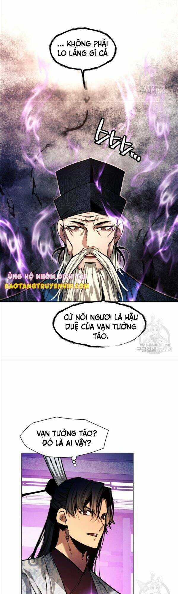 Chuyển Sinh Vào Thế Giới Võ Lâm Chapter 10 trang 46