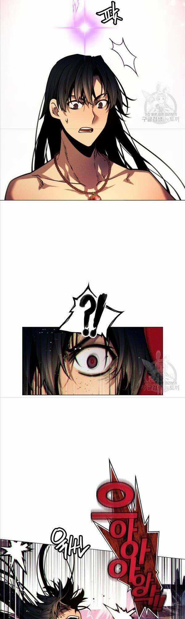 Chuyển Sinh Vào Thế Giới Võ Lâm Chapter 10 trang 5