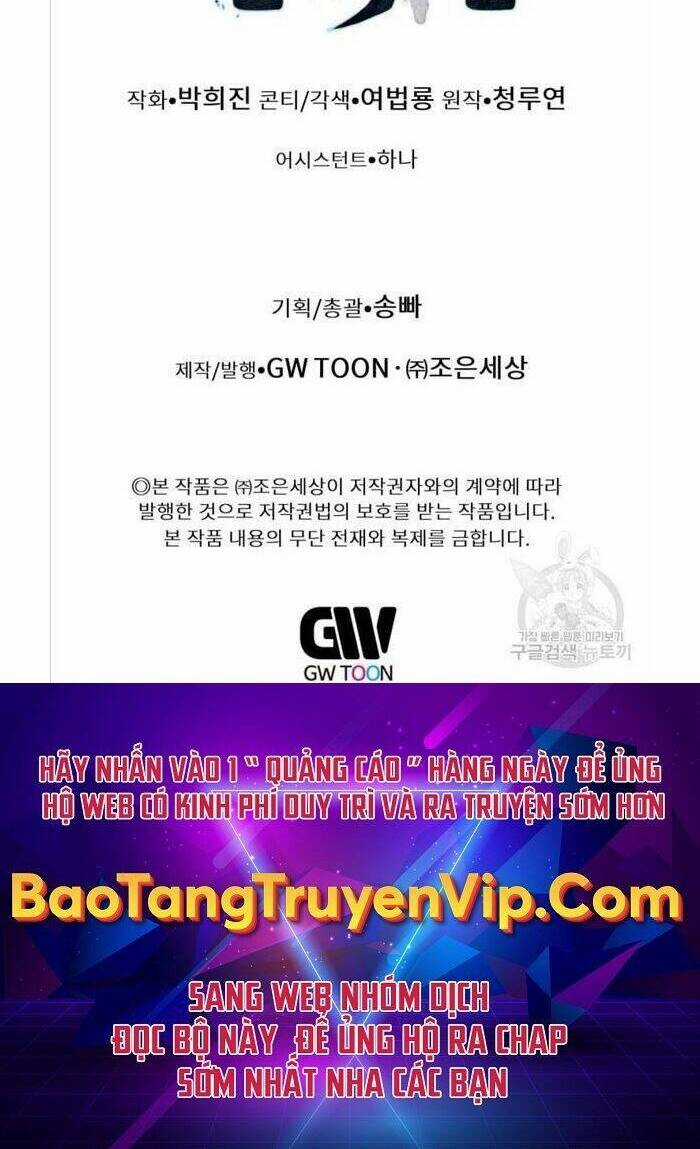 Chuyển Sinh Vào Thế Giới Võ Lâm Chapter 10 trang 66