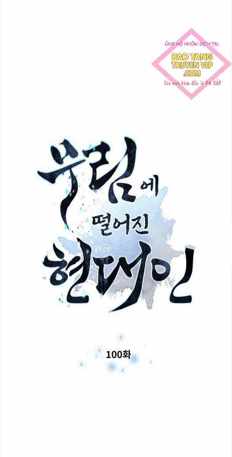 Chuyển Sinh Vào Thế Giới Võ Lâm Chapter 100 trang 9